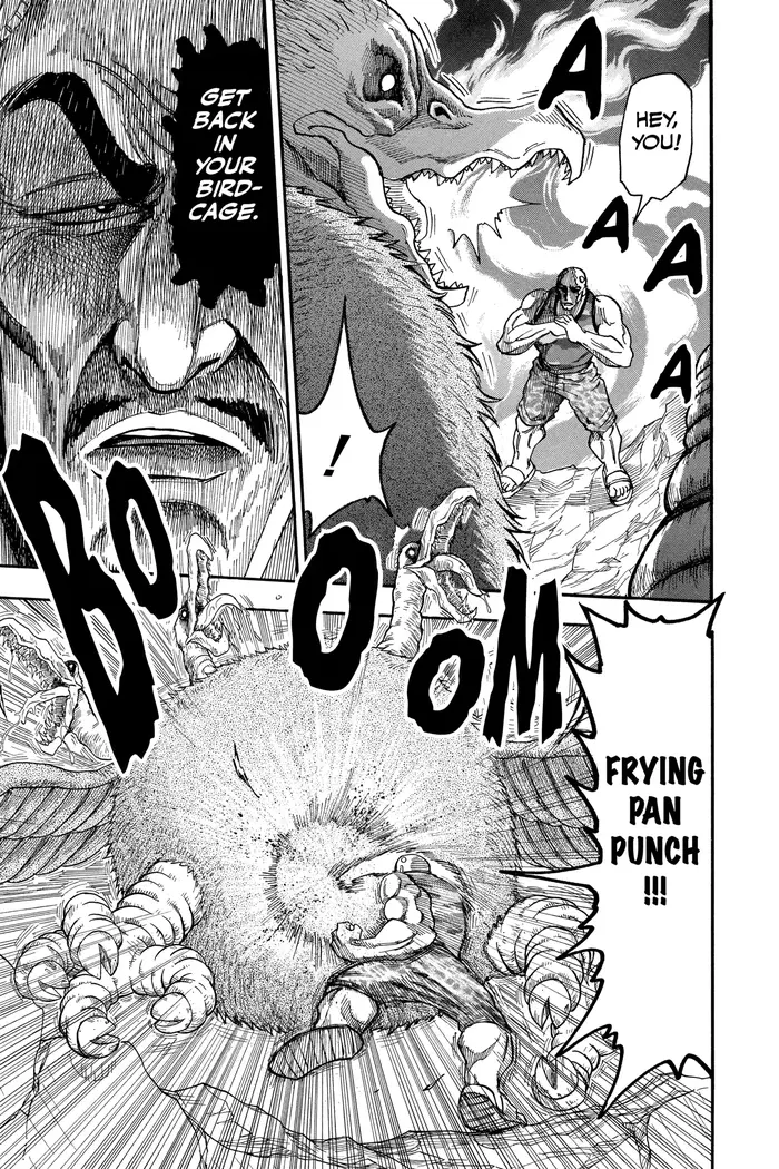 Toriko Chapter 24 image 08_optimized